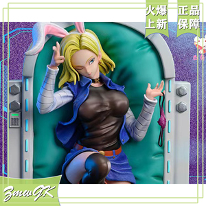 白兔糖工作室 女团诱惑系列第一弹 龙珠z 人造人18号 gk手办雕像