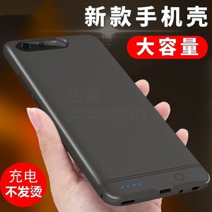 oppoR11Splus背夹电池 R15一体充电宝A3手机背壳R11适用r15梦境版