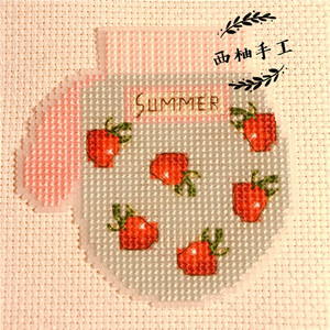 40个手套之27 草莓 拾巳西柚家dmc自配十字绣套件冰箱贴 买4免1