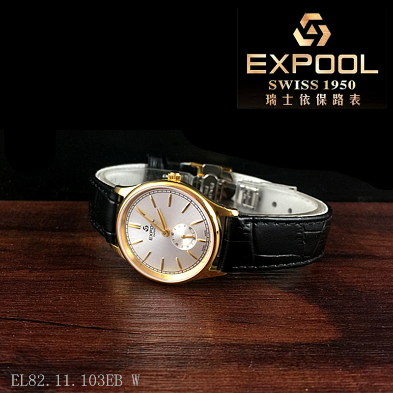 4、 EXPOOL手表怎么样？ 