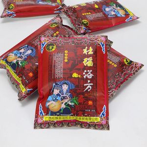 艾草药包壮瑶浴方洗澡泡澡药包祛湿祛寒原生态瑶浴官方旗舰店官网