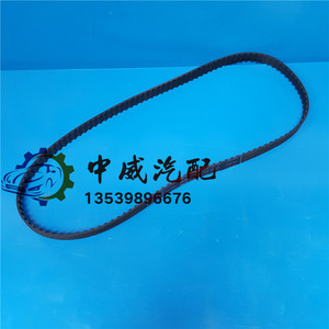 金杯小新海狮x30/x30l发电机皮带t30t32t50t52空调压缩机正1配件