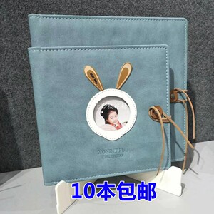 宝宝相册封面照片