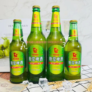 青岛崂特啤酒瓶装