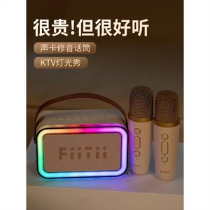 香港魔浪K-box蓝牙音箱 K歌音响筒唱歌小型家庭KTV一体麦克风话