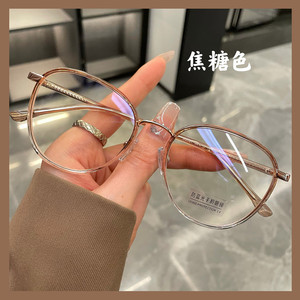 复古眼镜近视女抗蓝光防辐射素颜神器网红款可配有度数护眼睛框架