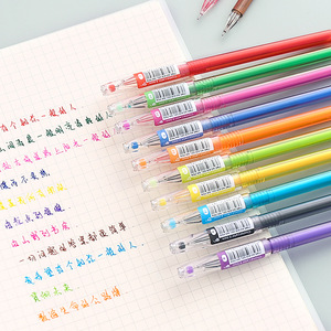 糖果色钻石头中性笔 彩色套装12色学生用可爱创意多色0.5mm签字笔