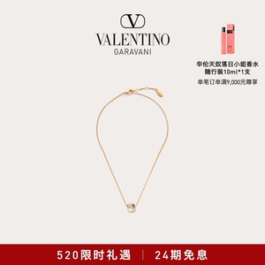 【24期免息】华伦天奴VALENTINO女士 VLOGO 金属和仿水晶项链