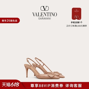 【24期免息】华伦天奴VALENTINO女士 VLOGO SIGNATURE 漆皮高跟鞋
