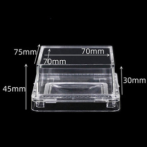 舍利子评级盒银锭评级盒古钱币评级盒陨石评级舍利评级筒子钱盒