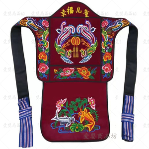 贵州传统老式婴儿背带云南小孩前抱后背娃儿被巾背扇袋春夏秋冬