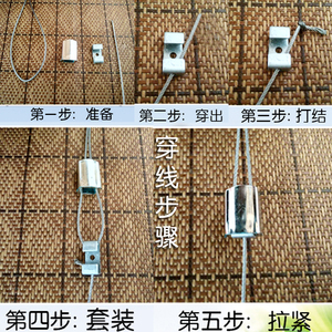 安捷顺2米一根钢丝绳晾衣架手摇器c升降通用1.5mm内部用
