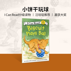 正版 进口英文原版绘本 Biscuit Plays Ball 小饼干玩球I Can Read系列幼儿英语阅读故事书 儿童启蒙画册