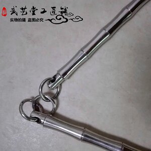 包邮新不锈钢袖鞭鞭 加重竹节棍防身武器实心鞭车载三节加粗
