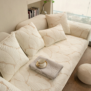 北欧简约纯棉芭蕉叶绣花沙发垫四季通用坐垫子高档防滑沙发套罩巾