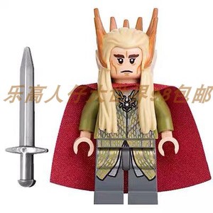 乐高79012精灵王