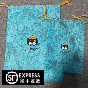 【单拍限购1个】Jellycat 正品新款蓝色防尘袋原装袋礼品盒手提袋