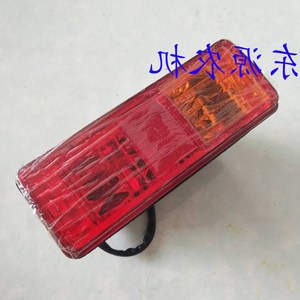 常州东风拖拉机配件 504 554 654 704 754 854拖拉机组合后尾灯