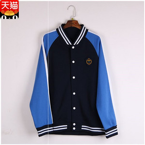 金鸟 宁波市甬江职业高中运动套装定制校服指定