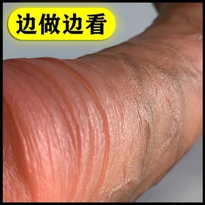 阳具性用品伸缩摇摆性用女性粗黑超软小号阴肛塞可射喷射jb1人付款