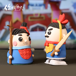 你好历史 兵马俑轻黏土手工diy可爱卡通兵马俑周边儿童玩具礼物