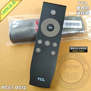 适用于TCL液晶电视机遥控器 D43A710 D48A710 D50A710