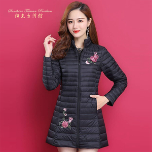 粉红玛丽绣花羽绒服女2021冬新款90白鸭绒中长款修身复古大码外套