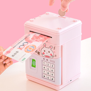 保险箱少女心小金库小型存钱罐可以取出ins风少女智能带指纹解锁