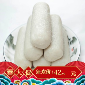 广西特产横县粉利甘棠手工粉利粉虫切粉世界主义玻璃唇骶管注