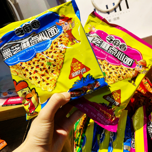 斯美特黑芝麻点心面思圆干脆面点心面干嚼面方便面干碎面食充饥面