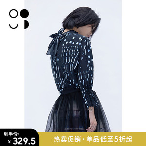 时尚潮包0054淘宝需要熨烫,宽松可爱版,高觉购入40