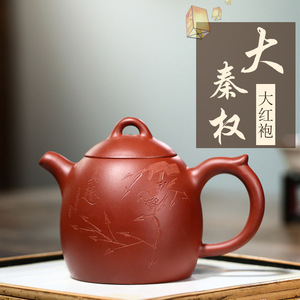 全手工内壁章紫砂壶