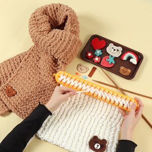 织围巾懒人神器手工自制自动编织diy珊瑚绒毛线团粗线送女友礼物