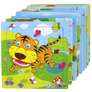 幼儿园中班益智区小班区域材料拼图儿童9片九块早教拼板小孩玩具