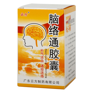 脑络通胶囊60粒