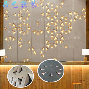 品艺酒店工程镂空浮雕硬包背景墙现代简约前台接待精雕灯光背景墙