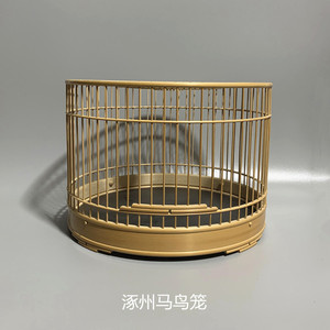 涿州马鸟笼马福清手工295圆笼64条圆肩鸟笼红子贝子竹笼鸟具