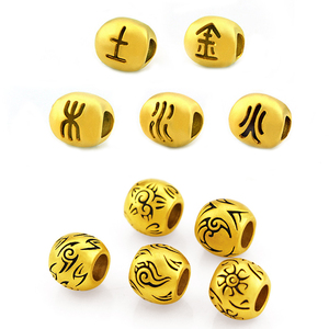 周大福焕美越南沙金配件日月星云电串珠五行金木水火土金珠散珠久