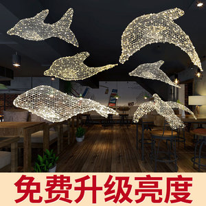 铁网云朵吊灯创意个性鲨鱼海豚鲸鱼满天星灯饰商场酒店店铺用装饰