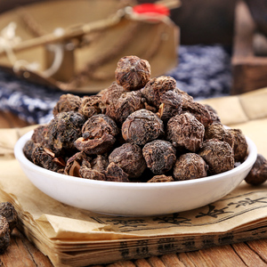 中药材余甘子500g克正品余甘籽喉干子庵罗果牛甘果牛甘子酸橄榄