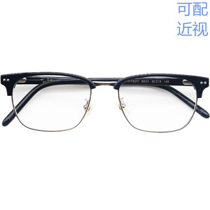 九十木眼镜框MJ101FE071半框板材拼金属时尚潮流男女近视眼镜架