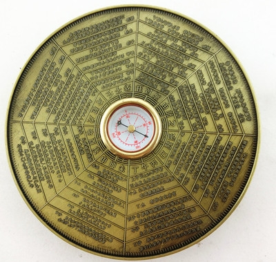 包邮精准全铜罗盘正品3寸金锁玉关圆罗盘罗经仪指南针