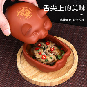 创意烧烤小猪脑花容器网红特色中式碗商用火锅餐厅店碳烤陶瓷容器