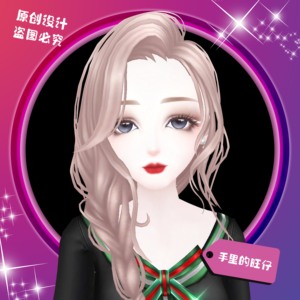 【手里的旺仔】qq炫舞手游捏脸女2.0 炫舞捏脸女生御姐高级脸高冷