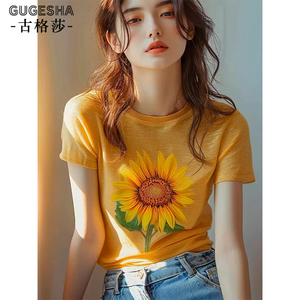 2024夏季新款向日葵印花短袖t恤女士韩版高级感黄色冰丝针织体恤