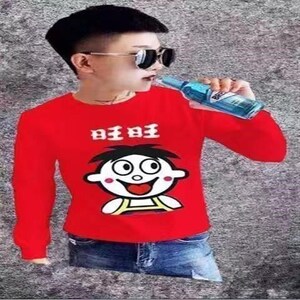 旺仔紧身衣旺旺同款牛奶衣服社会男女套装精神小伙套装男装社会