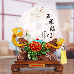 吉祥如意玉石平安扣招财摆件家居客厅酒柜电视柜装饰品乔迁礼品