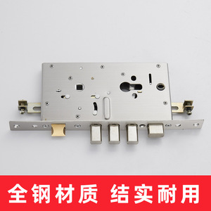 保德安指纹密码锁