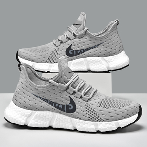 正品官网耐克飞织运动鞋轻便夏季男鞋透气网面跑步鞋男减震跑鞋子