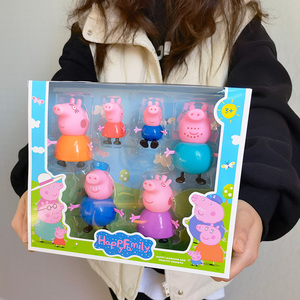 儿童小猪佩奇的玩具一家四口过家家套装佩琪全套公仔人物六口女孩